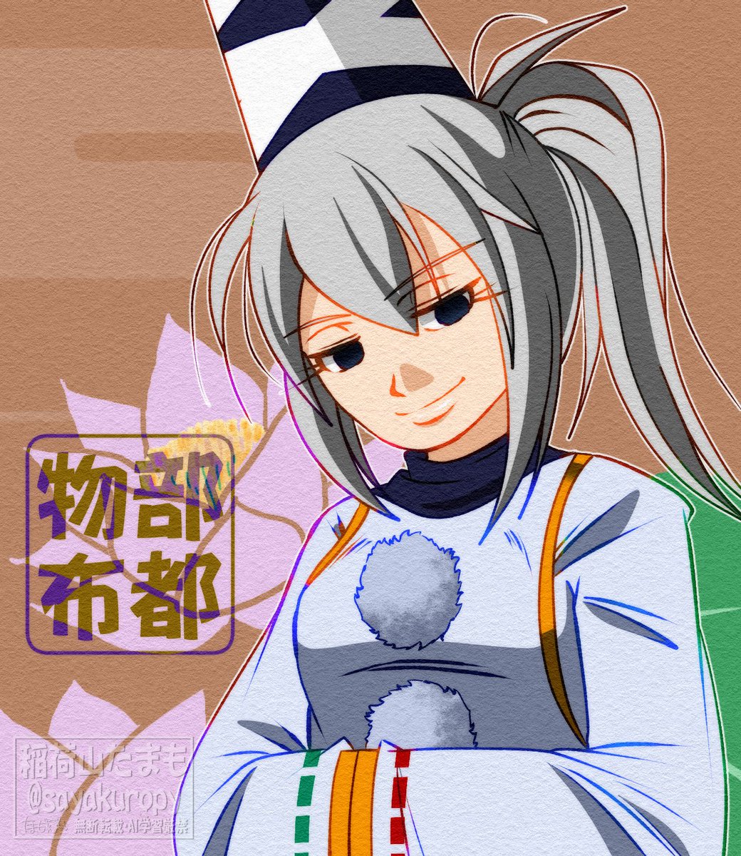 ちゃこちゃこ@特色フィクサー「赤い四川」 (@ChacoChaco_m870) / Posts / X