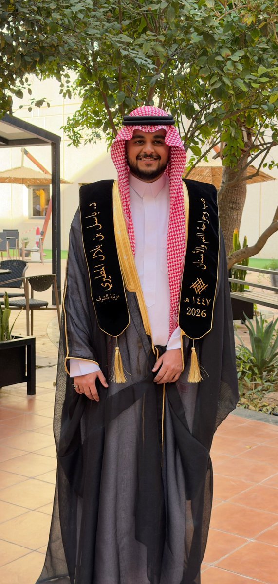 بـاسل tweet media