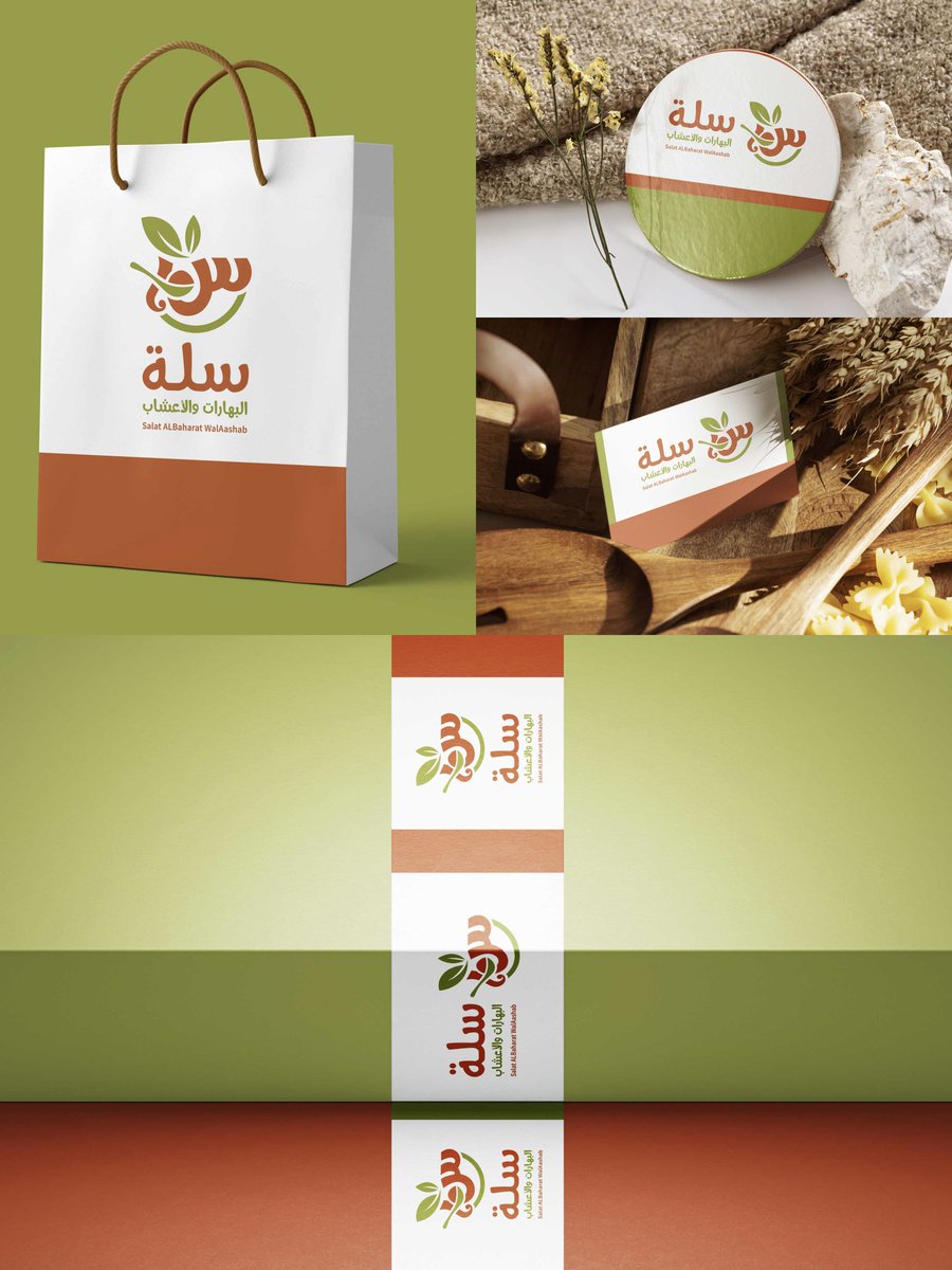 SHERO DESIGN | مصممة جرافيك tweet media