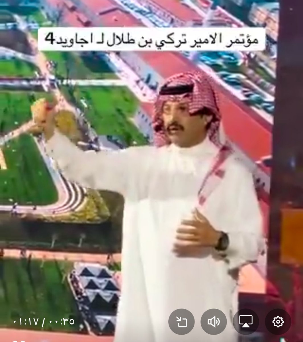 الامير تركي بن طلال 
في معسكر أجاويد 4،
لم يكن حضوره حضور مسؤول فحسب ،
بل حضور قائد يصنع الوعي.

تحدّث بوضوح أن الإنسان هو جوهر التنمية، وأن القيم لا تُعلّق كشعارات، بل تُدرَّس، وتُمارَس، وتُترجَم أثرًا في الميدان.

أكّد أن الإبداع لا يكتمل دون مسؤولية،
ولا يستمر دون انضباط، وأن