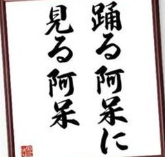urther's tweet image. 夢は広いです 🤔
