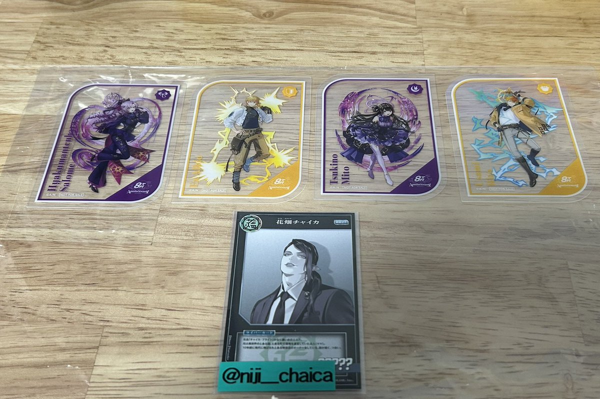 niji_chaica's tweet image. にじさんじ　８周年　8th
メタルカード・クリアカード交換
（譲）画像のもの

（求）🌵、👑
複数お取引出来る方を優先させてもらいます。