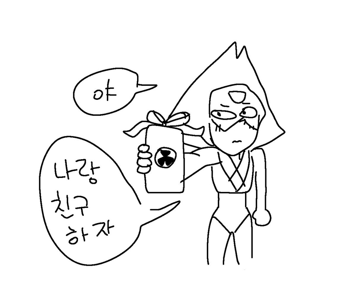 이름 추가 tweet media
