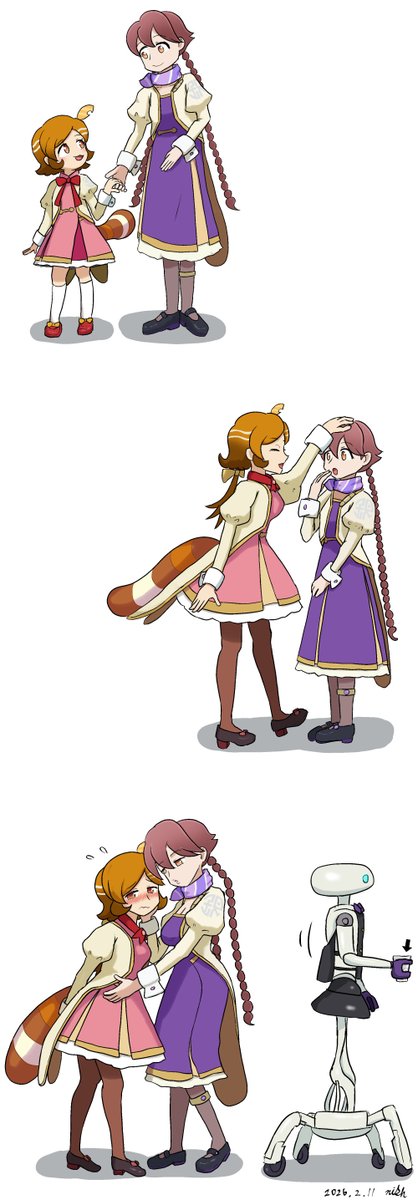 <a href="/mod_ru/">モドル</a> お大事になさってください。