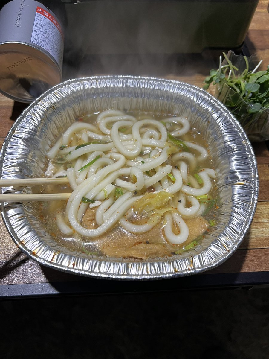 ゼロ吉 (@2V9PEfvJRO5c6TM) / Posts / X