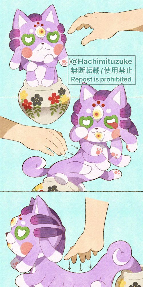 はちみつ漬け (@Hachimituzuke) / Posts / X