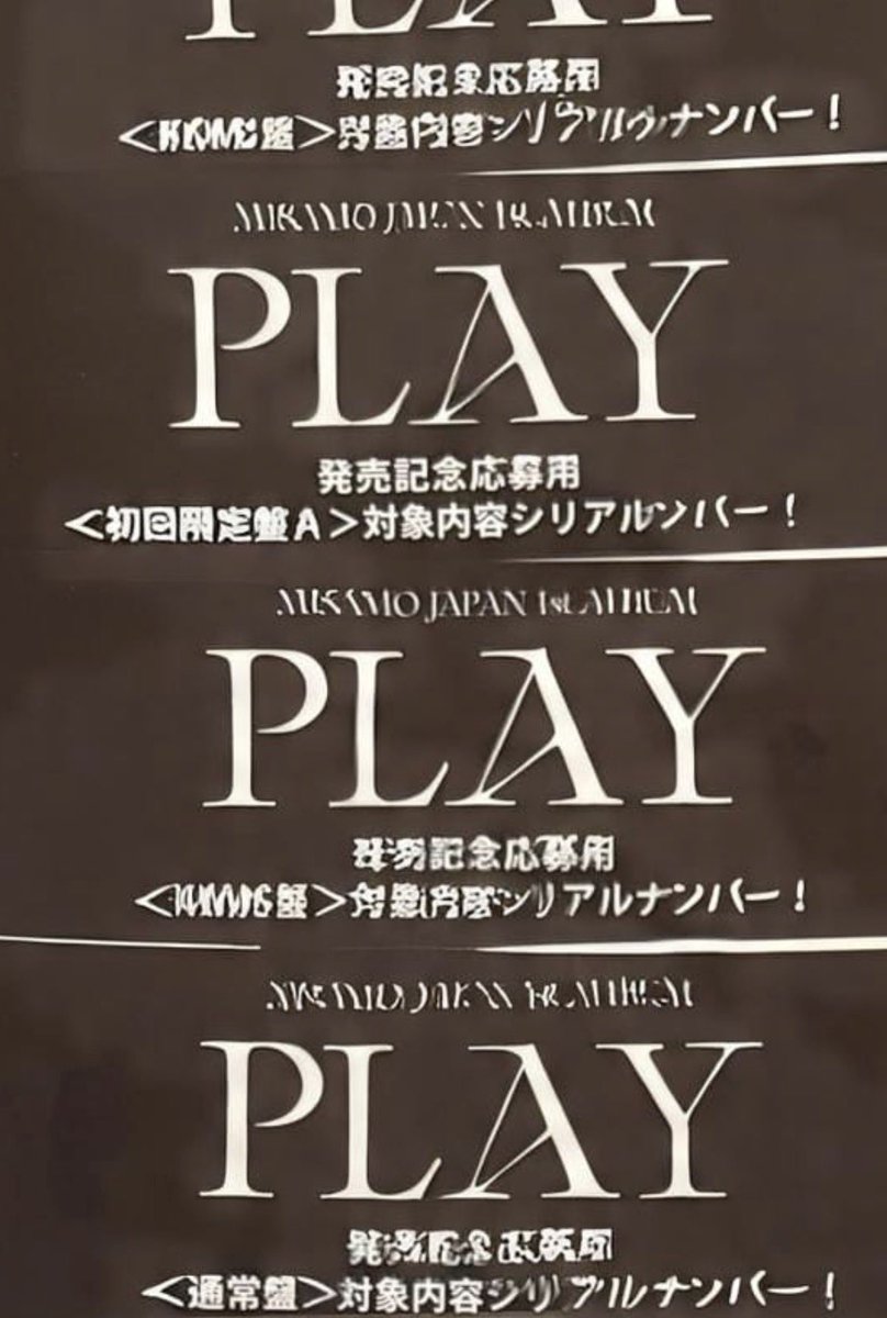 加工しまくってるのがすごく分かりやすいですよね😅 みんな詐欺られ