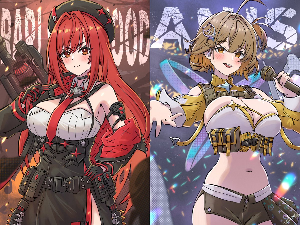 BACKSINE | バックサイン 🌸 tweet media