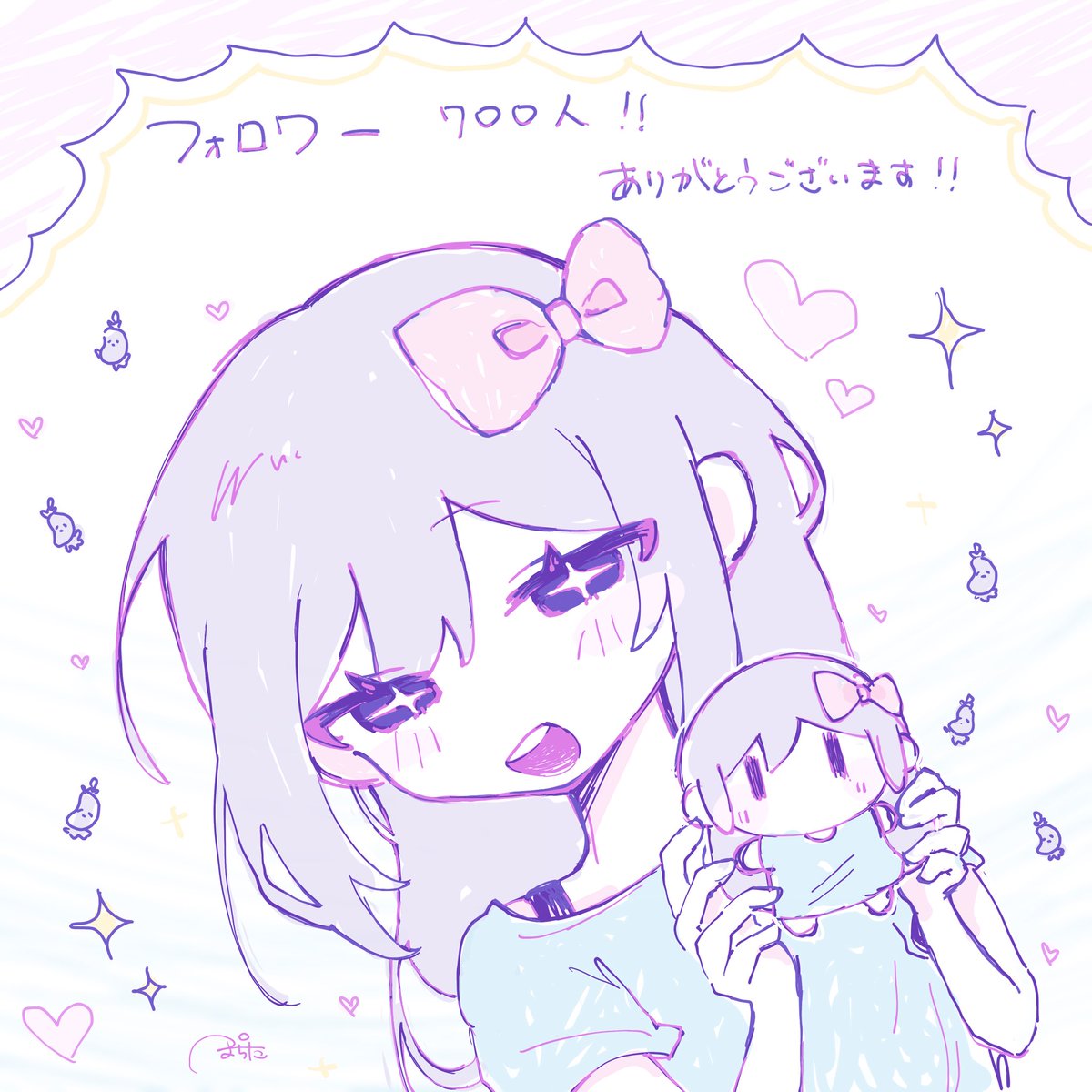 ありがとうございます！！🎀💗🎉