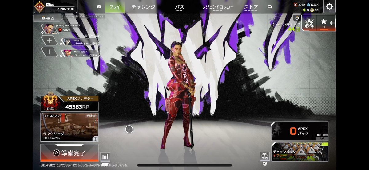 【ARMY】【QuiP】ぼるちゃん tweet media