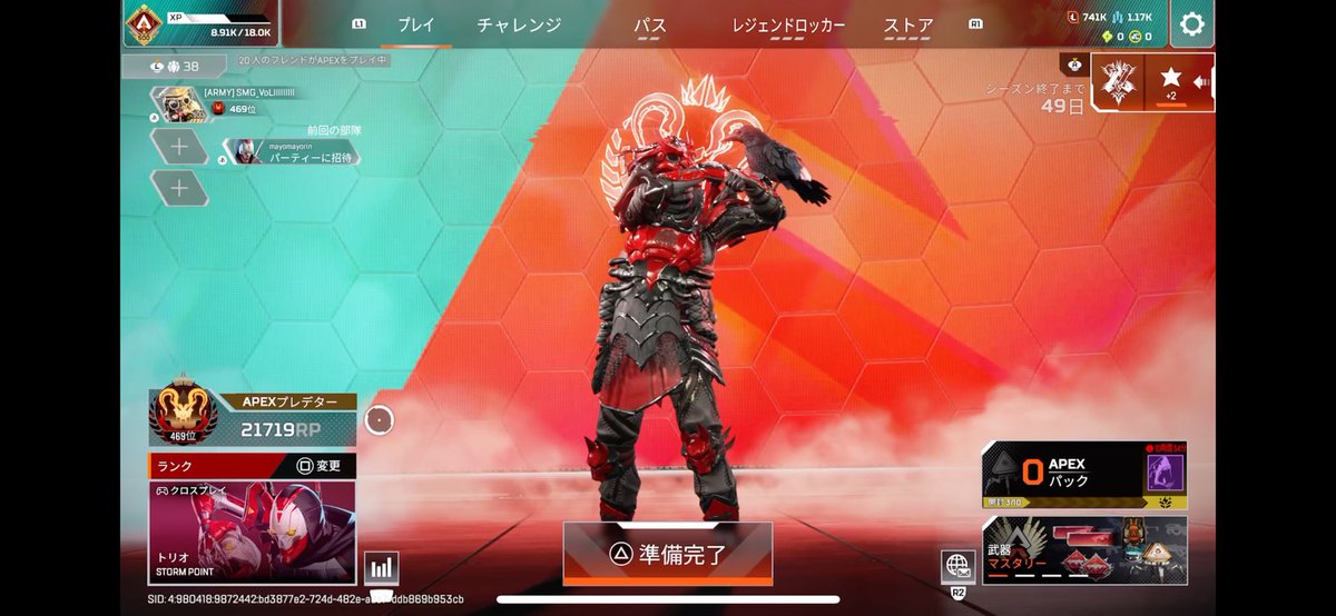 【ARMY】【QuiP】ぼるちゃん tweet media