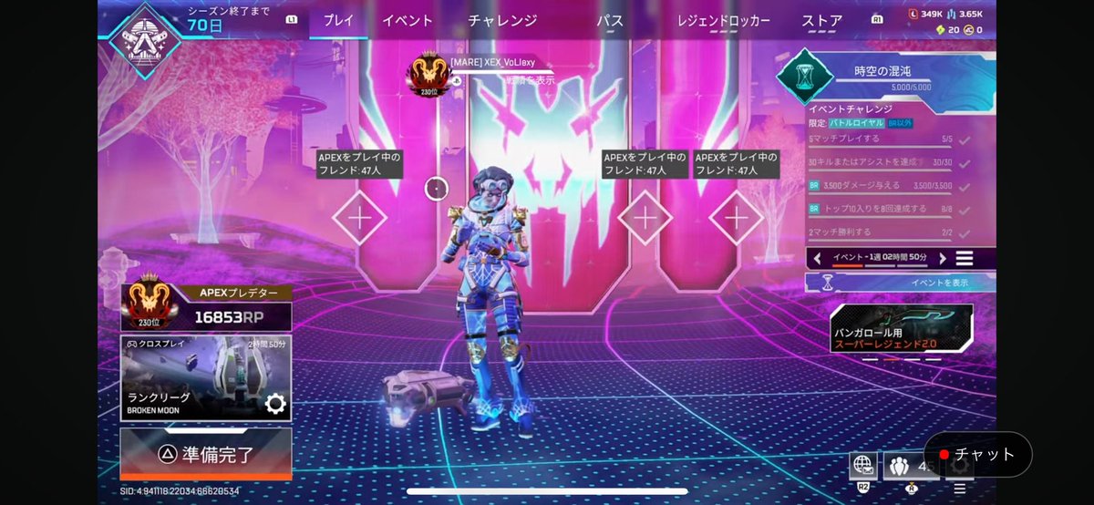 【ARMY】【QuiP】ぼるちゃん tweet media