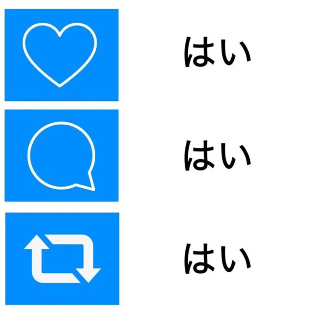 たくたく🍙🎹✨️💬🔁💙🌸🐾🩵🩷🍦💛 tweet media