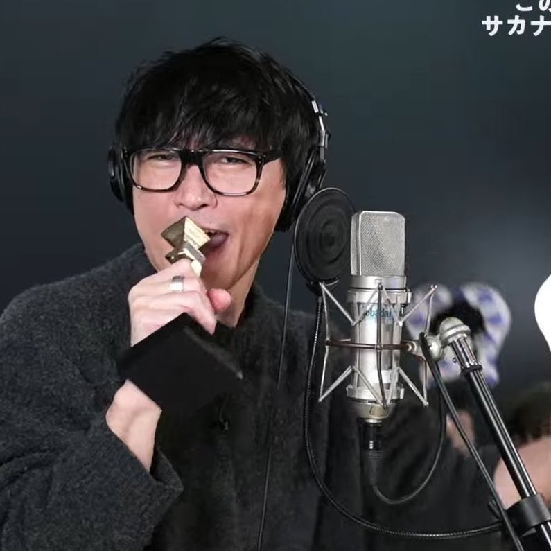 Out Of Context Sakanaction tweet media