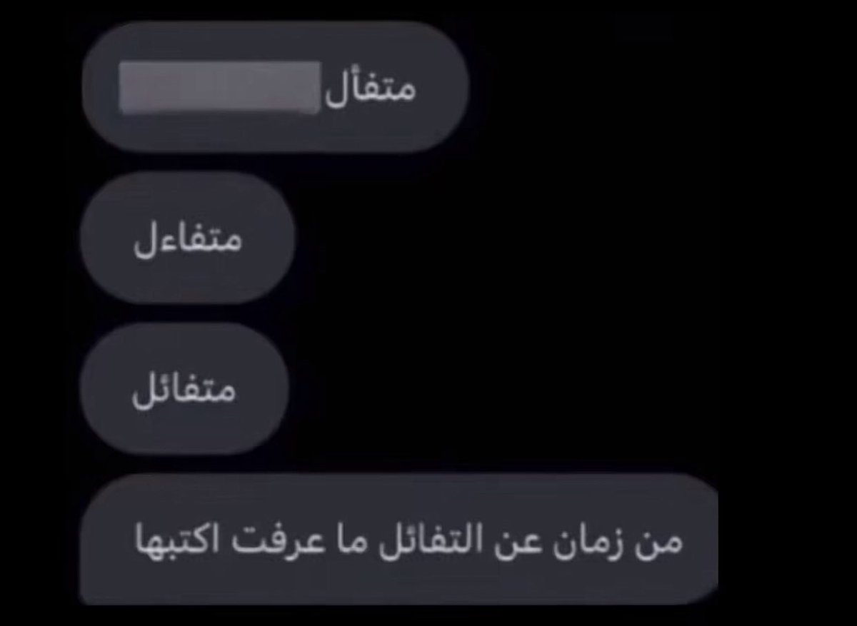 لا ومعدلها