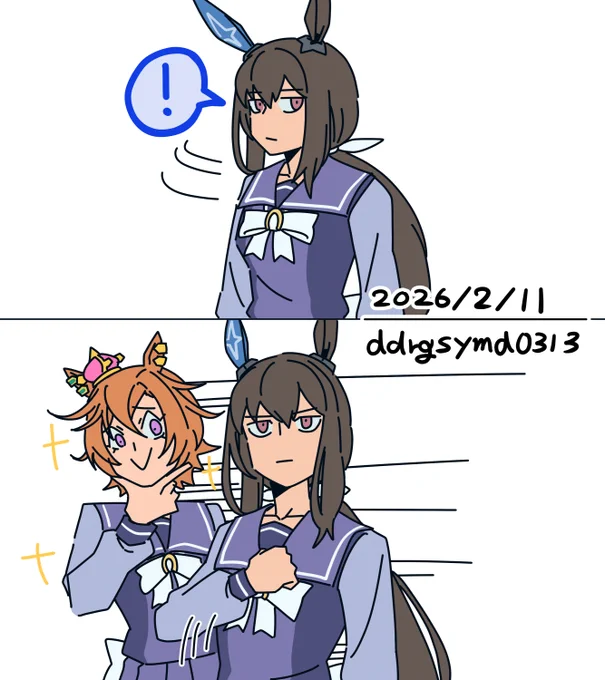 オペアヤ 