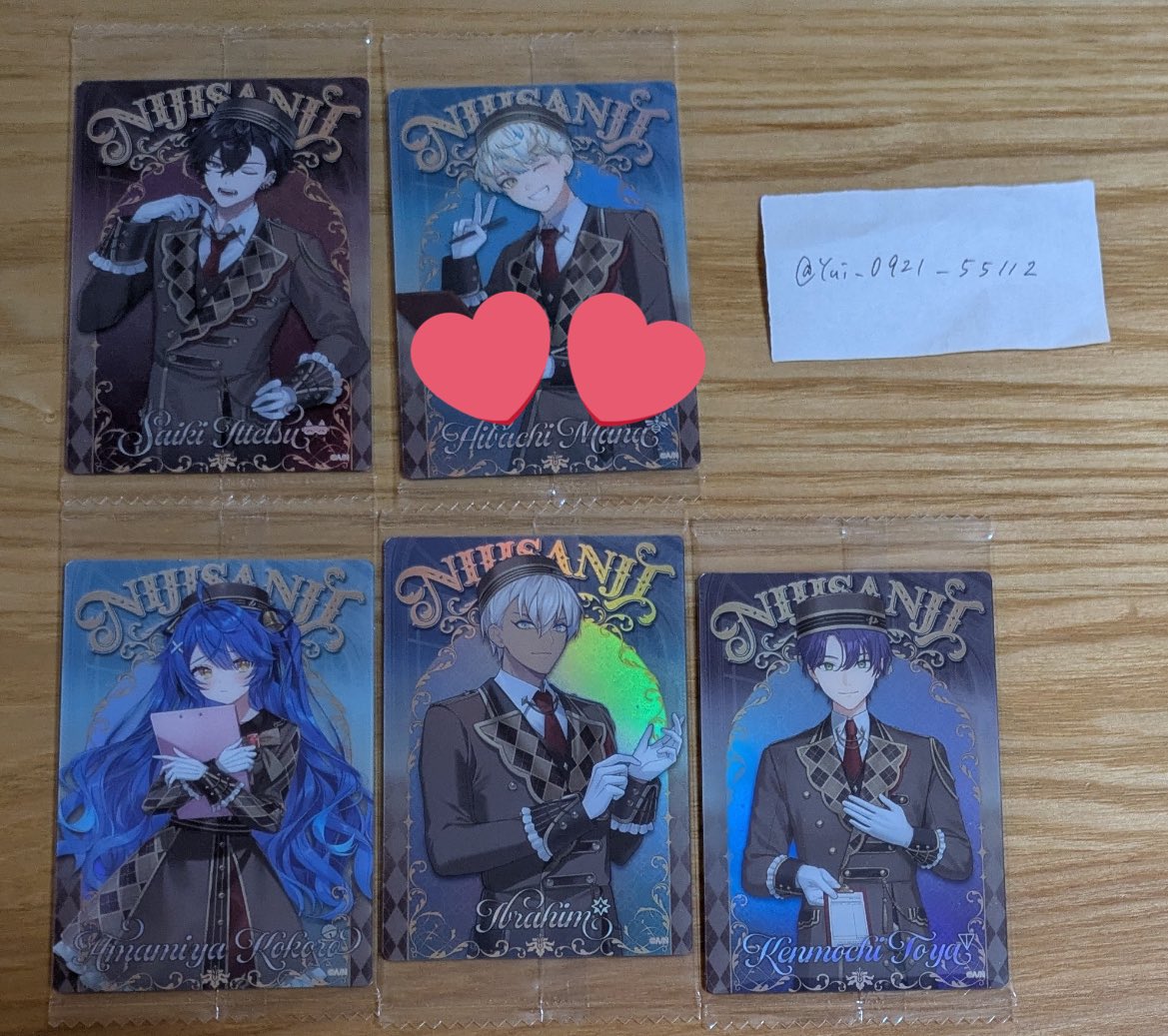 ちな@交換垢 tweet media