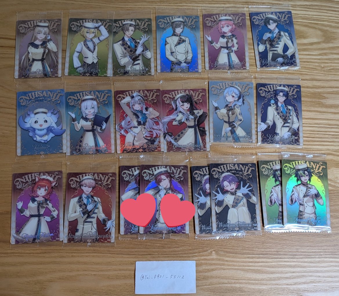 ちな@交換垢 tweet media