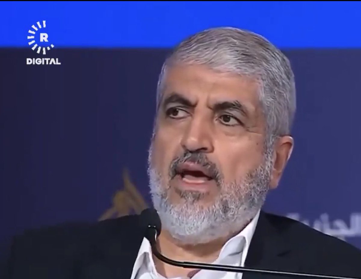 Hamas bir terör örgütüdür