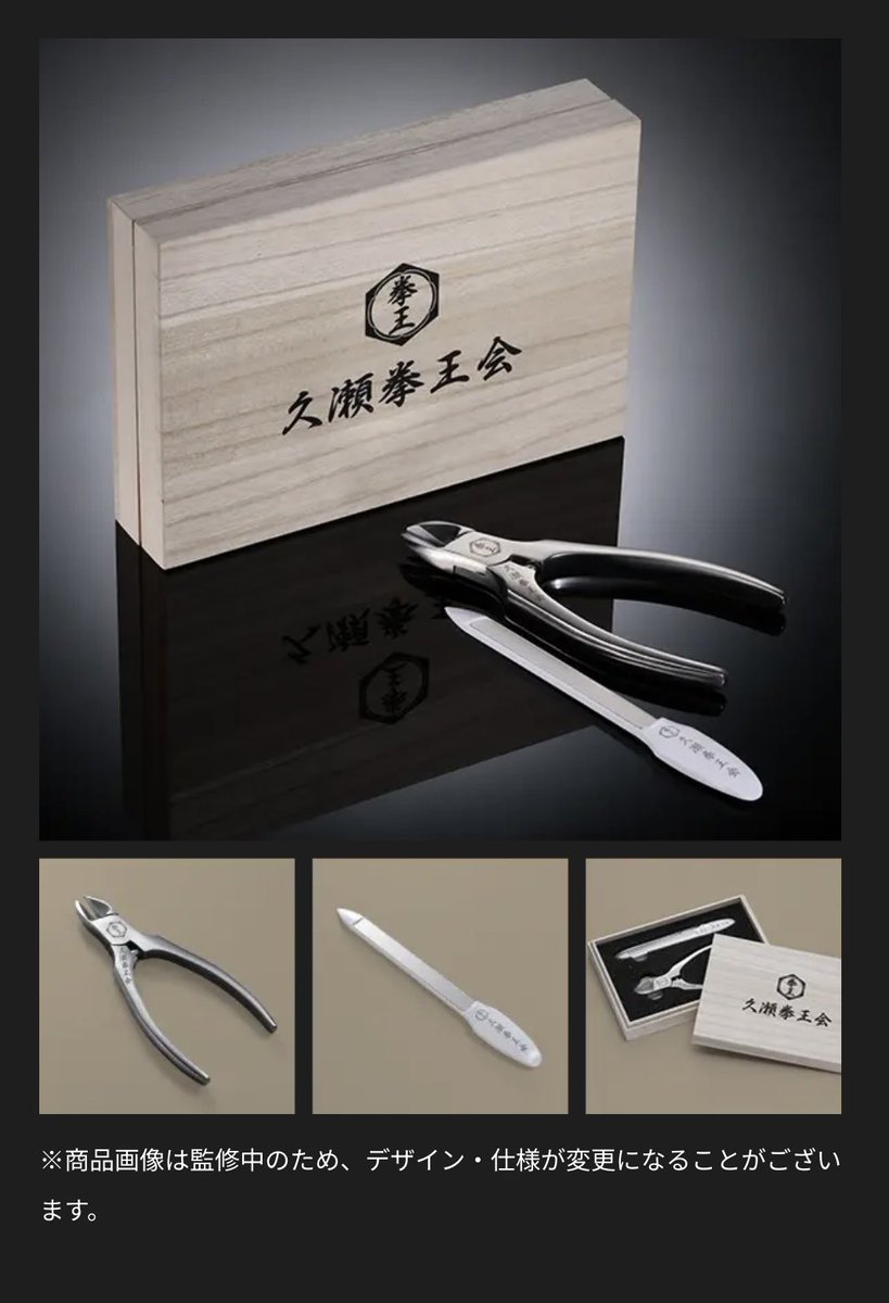 平成女子♡めぐ (@heisei_megu) / Posts / X