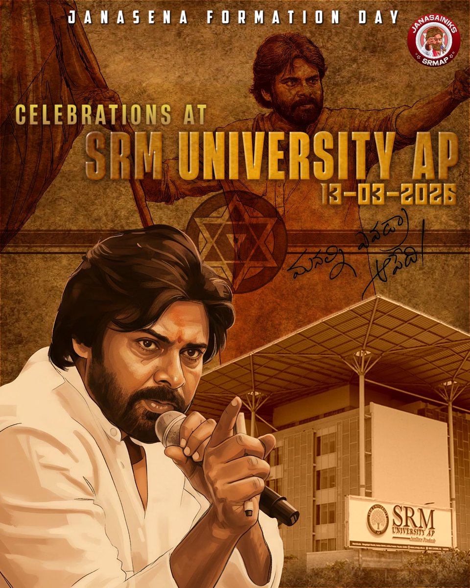 janasena_srmap's tweet photo. March 13
#SRMAP https://t.co/q4eS2Petfe