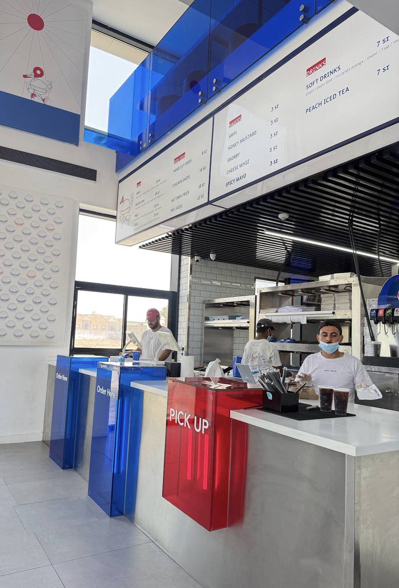 محمد الجوعي #تطبيقات_التوصيل tweet media