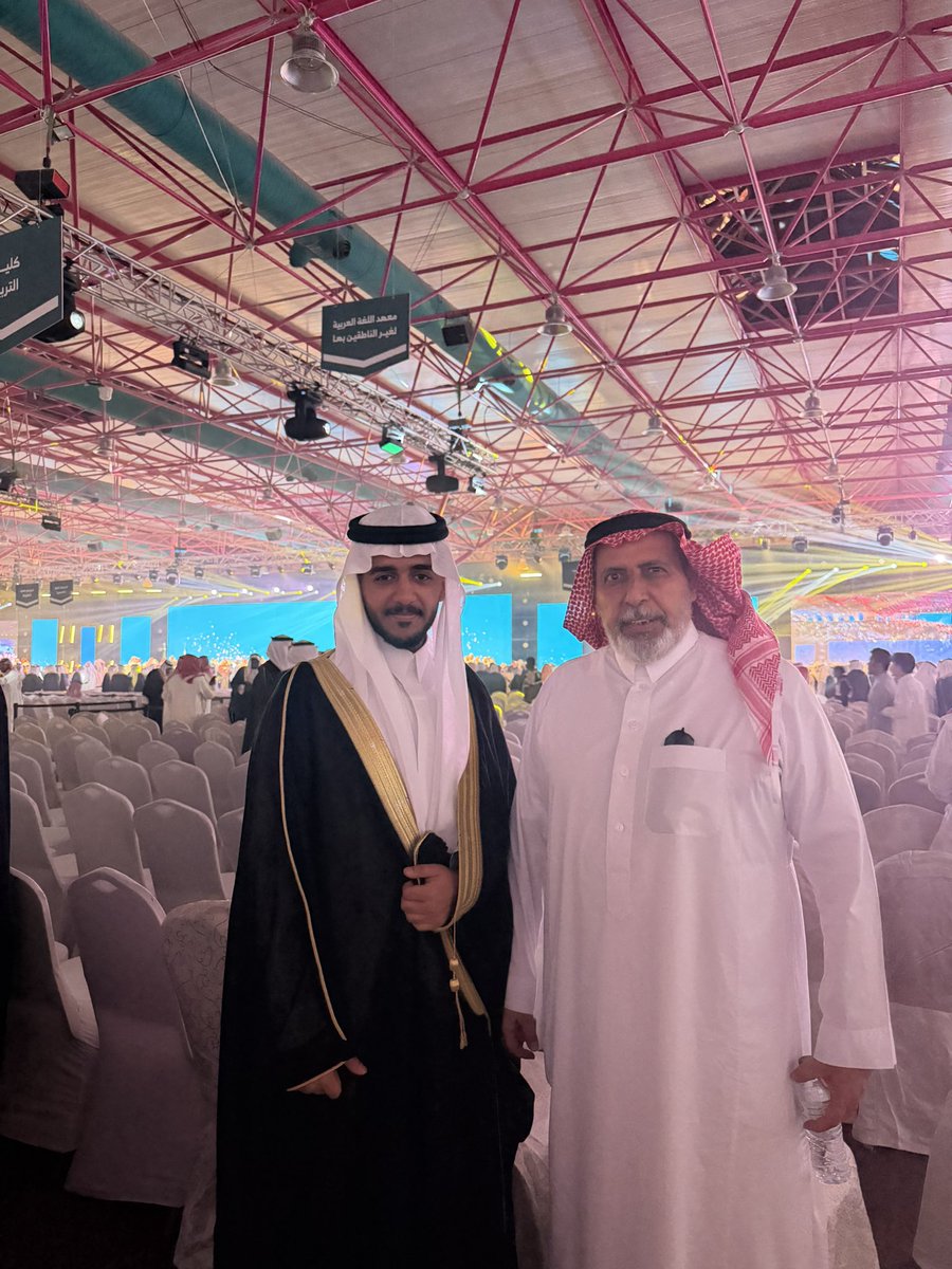 الف مبروك تخرج ابني اسامة من جامعة ام القرى
الف الف مبروك 🎉
