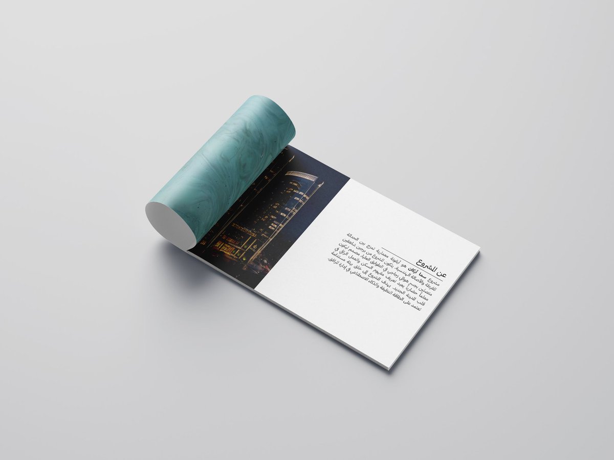 بندر | مصمم جرافيك tweet media