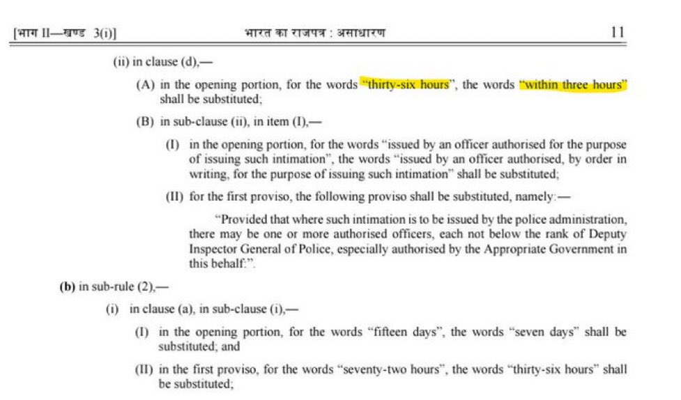 sachintaparia's tweet image. Glad to see action on this @AshwiniVaishnaw @GoI_MeitY @LocalCircles will soon bring out the current redressal experience of people with social media platforms on such grievances. It is eye opening. #deepfakes 

@VishnuFNO @ProsaicView @malpani @ggganeshh @speakshoutroar