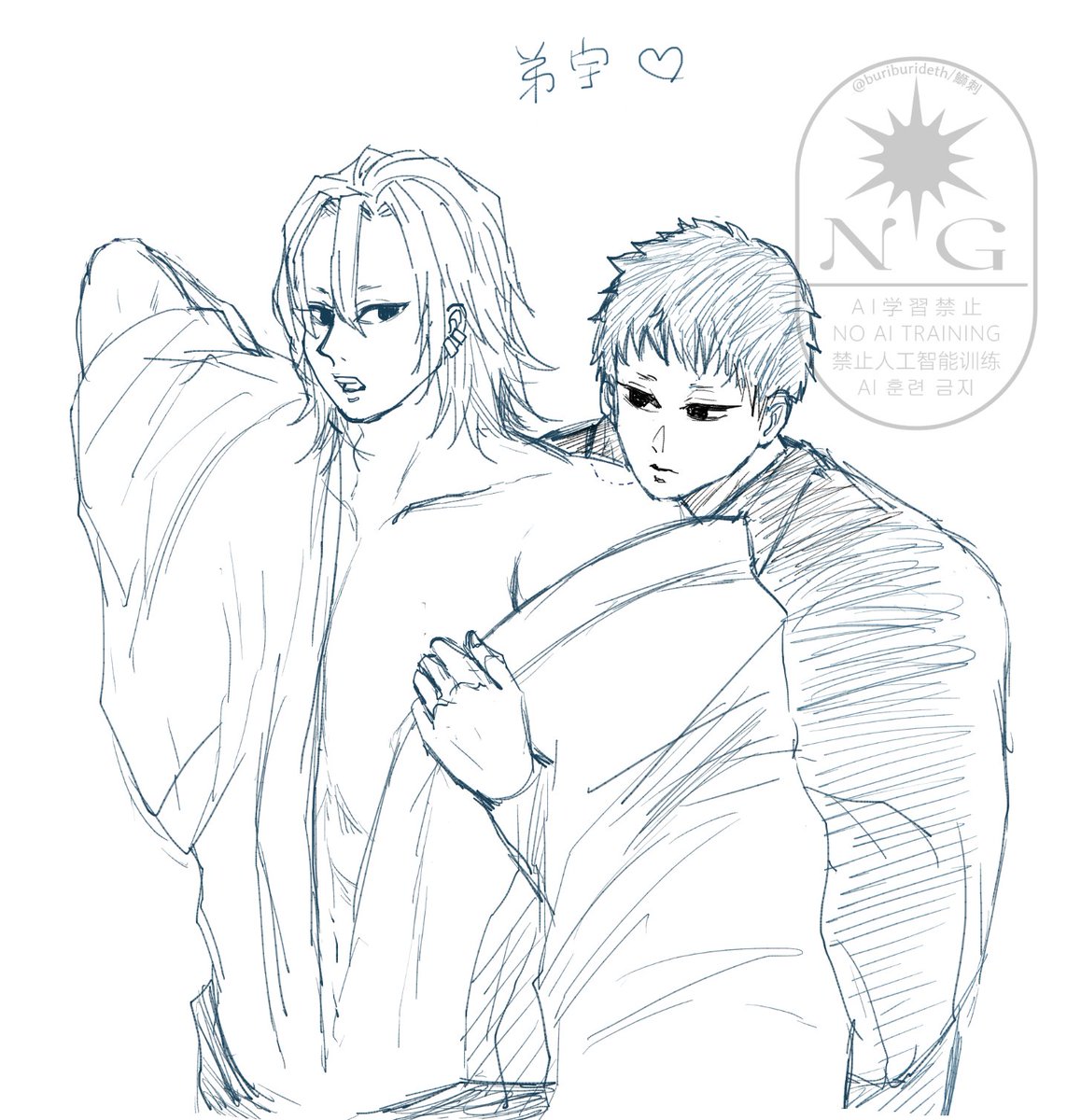 突発ひとり絵チャ楽しかったー！
久しぶりにしてはちゃんと描けた笑
（深夜の目）
覗きに来てくださった方ありがとうございました✨

弟宇、好き！
