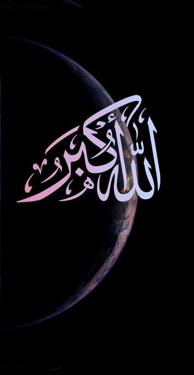 الله اکبر خامنه ای رهبر
#لبیک_یا_خامنه_ای