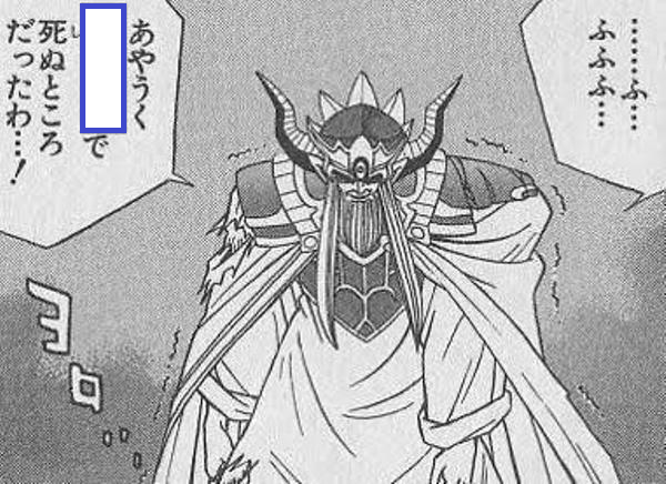 Ogiriodai's tweet photo. 【お題】空欄を埋めてください https://t.co/DIQA92Ic7n