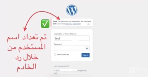 Mj | Cybersecurity tweet media