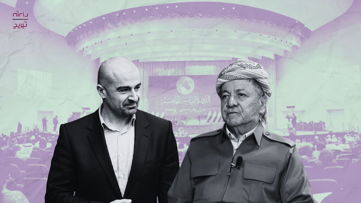 NawrozSinjari's tweet photo. تقريرًي الذي يتناول تأثير الصراعات الحزبية الكردية على المشهد السياسي الراهن ما يجري خلف الكواليس، ولماذا أصبحت هذه الصراعات عاملًا حاسمًا في شكل الحكم والتوازنات السياسية.

https://t.co/LYpU5qJYyn https://t.co/VOuL5bqWHr