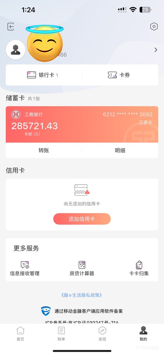 我就想找个脚好看的女朋友天天给我足交怎么找不到