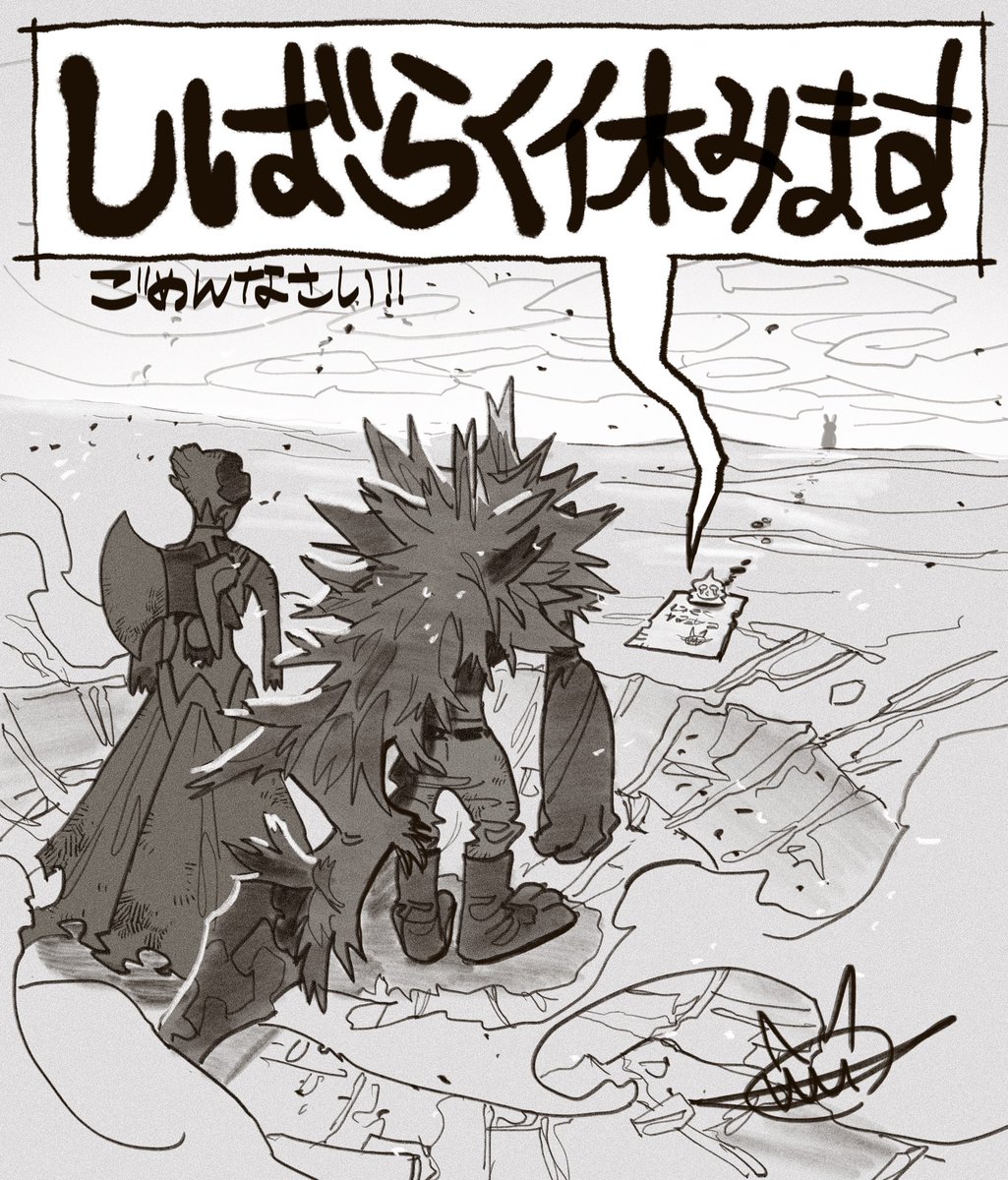 裏那圭◾️KEI URANA (@kei_urana) on Twitter photo 