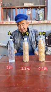 知乎反贼完全南辕北辙，我党由于物价闯关PTSD，对于民生物资通胀极其敏感，在生产者和消费者的博弈中极度偏向消费者，可以说是逆练农协，长期以低关税甚至零关税放任外国牛肉倾销

商务部这次给出的进口配额也足以cover绝大部分进口牛肉，真要黑屁我党也应该反过来从谷贱伤农，系统性剥削农村农民入手