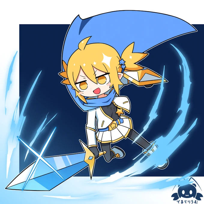 OC 星の剣士ルイン