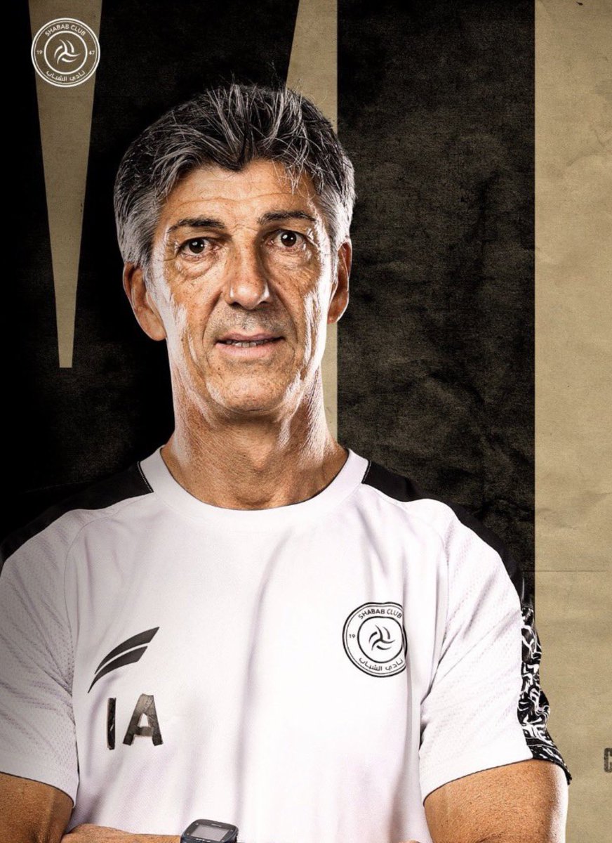 خلوها تاصل للإدارة الشبابية كذا يكفي

انتم مع استمراره ولا إقالته ....؟