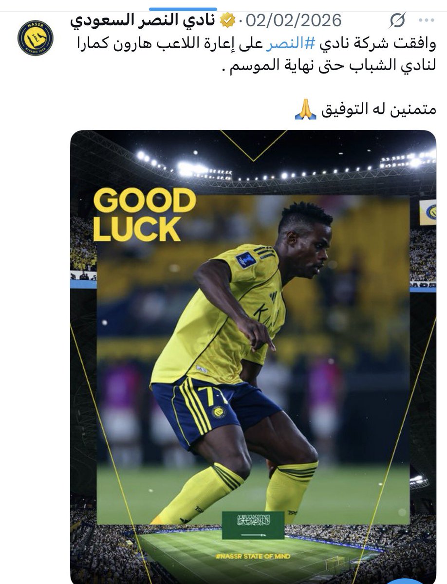 سعود السبيعي tweet media