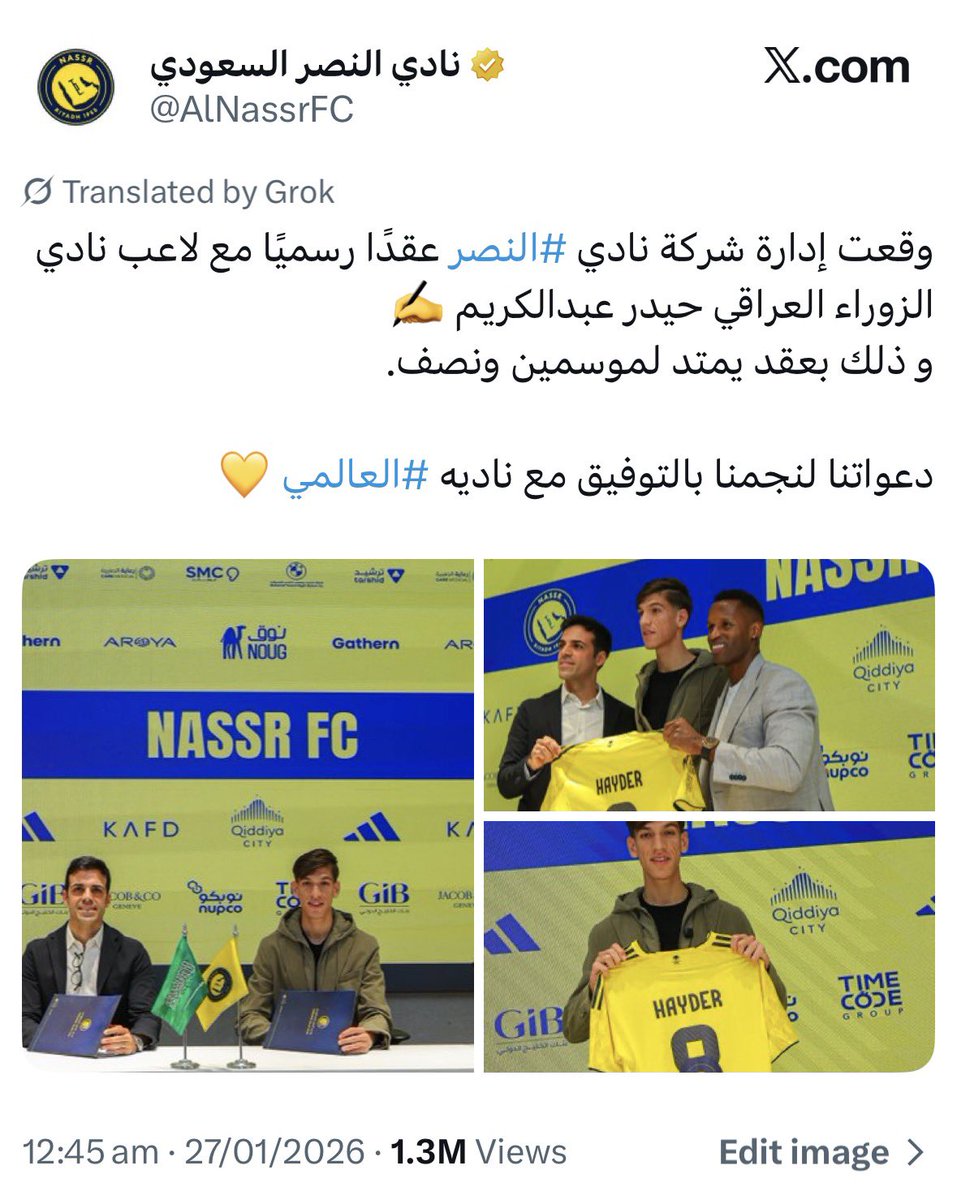 سعود السبيعي tweet media