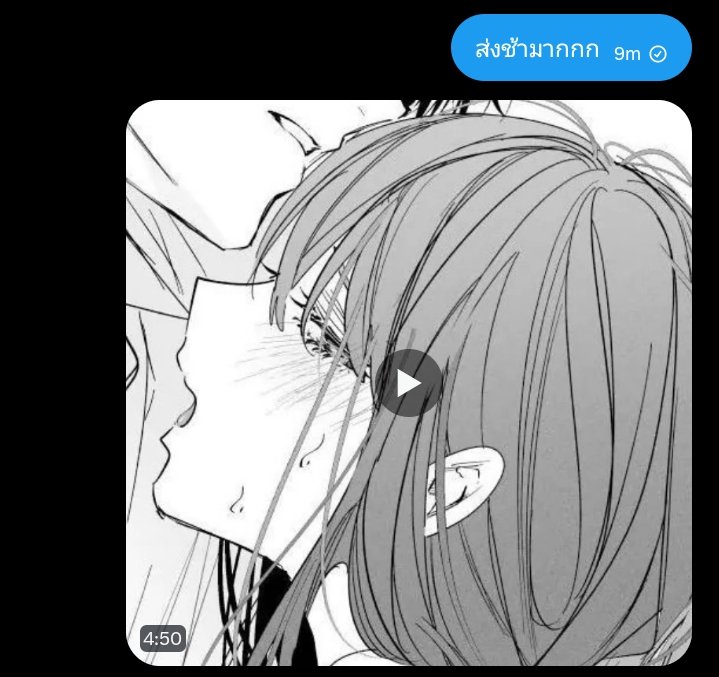 yogann888's tweet photo. อัดคลิปตามบรีฟ 50 นาที https://t.co/PeIlPjPT2I
