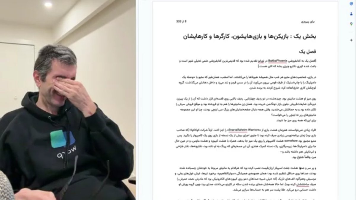 m_shabane's tweet photo. دل همه خونه... https://t.co/vwPZKJkNOY