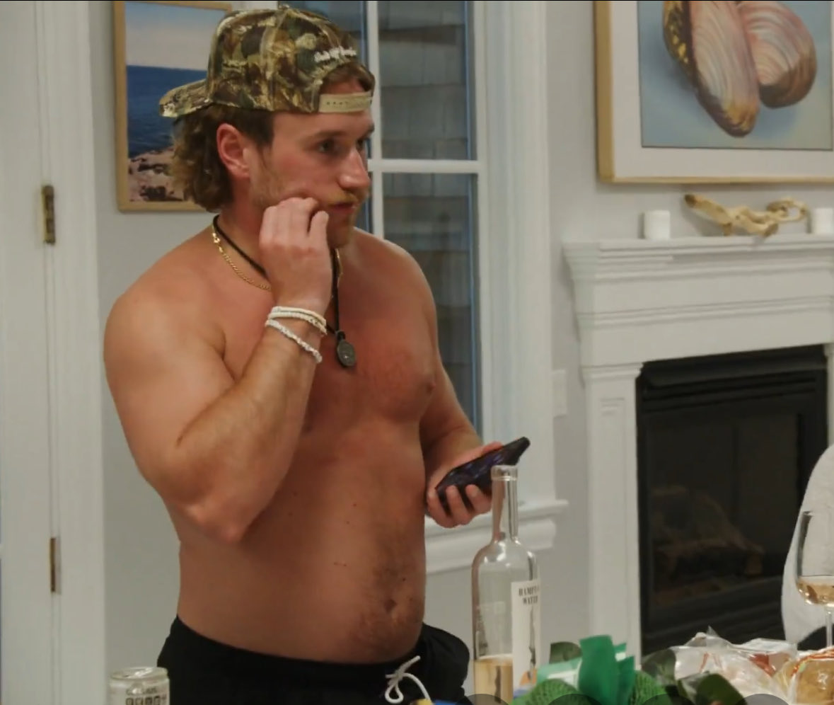 arguably the most bitable male physique chomp chomp #summerhouse