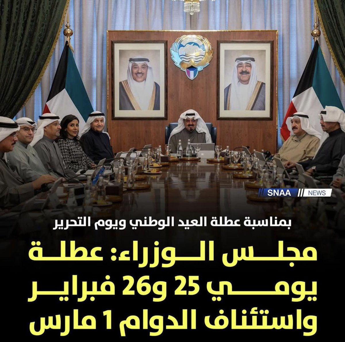 الحوت (@alll7outt) on Twitter photo 