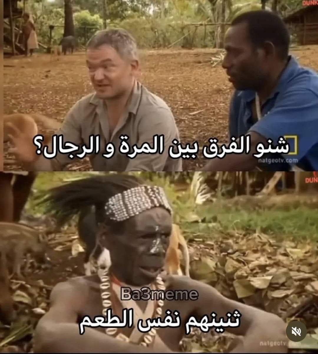 زيـــــــــــــن tweet media