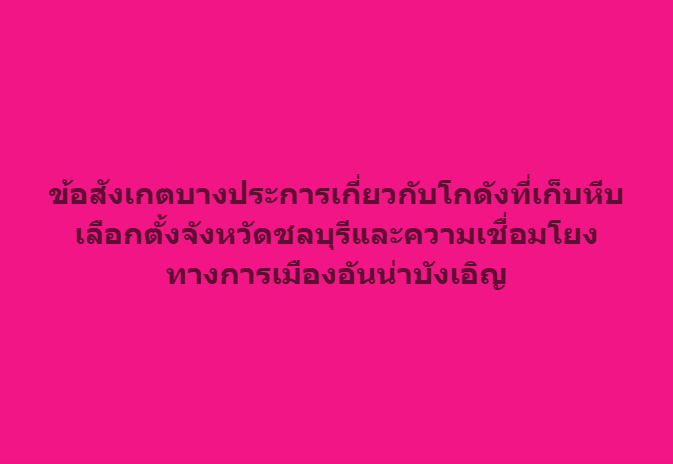VIRUS_HARU tweet media
