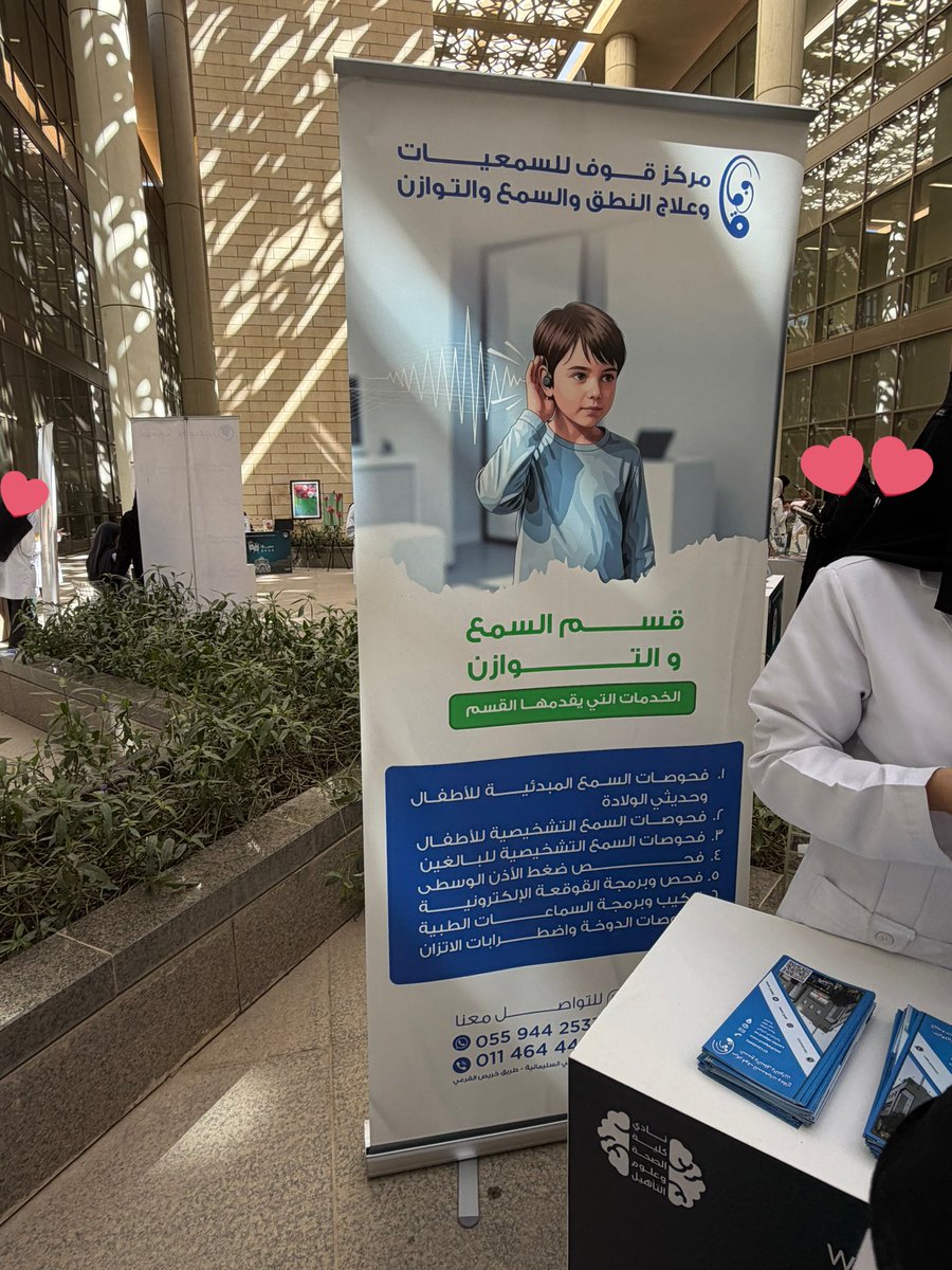 LayanAUD1's tweet photo. 🤍 https://t.co/H8piNgs9Kp