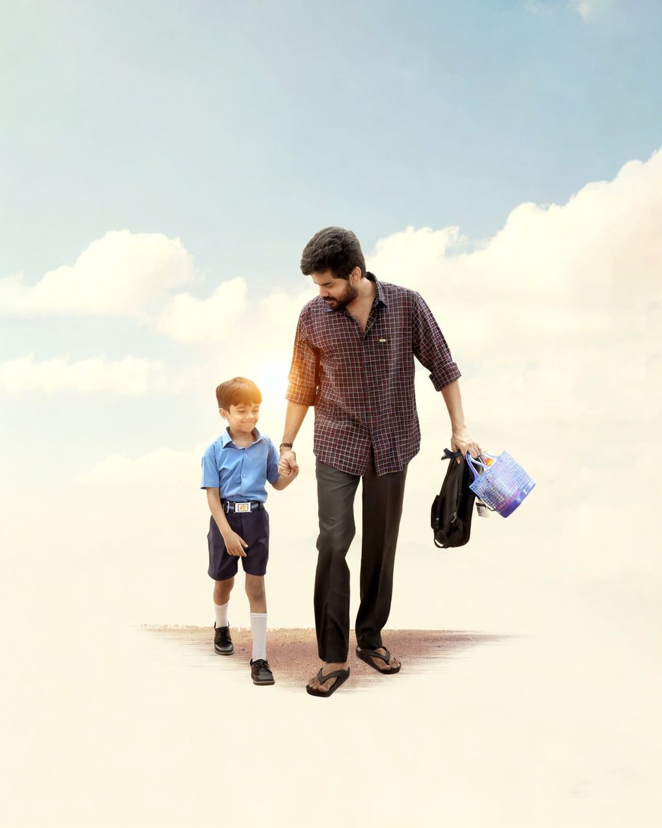 BoxOfficeSouth2's tweet photo. #Dada Final Box Office Collection :-

Tamil Nadu : ₹20.20 Cr 
Rest of India : ₹0.80 Cr 
Overseas : ₹0.80 Cr / $0.10 Mn 

Total Worldwide Gross : ₹21.80 Cr

#3YearsOfDada https://t.co/wM3Em0SCvG
