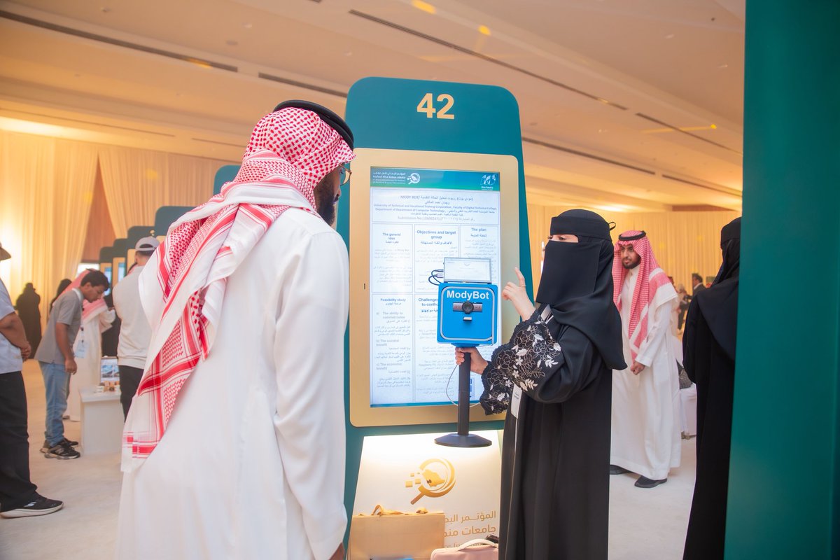 ssadtv's tweet photo. من أروقة المؤتمر البحثي الأول لطلاب جامعات منطقة مكة المكرمة: حراكٌ علمي نابض، ولوحات بحثية تجسّد طموح المعرفة وتستشرف مستقبلها

#جامعة_جدة https://t.co/WL4M8QXbbx